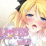 ELI FES vol.2