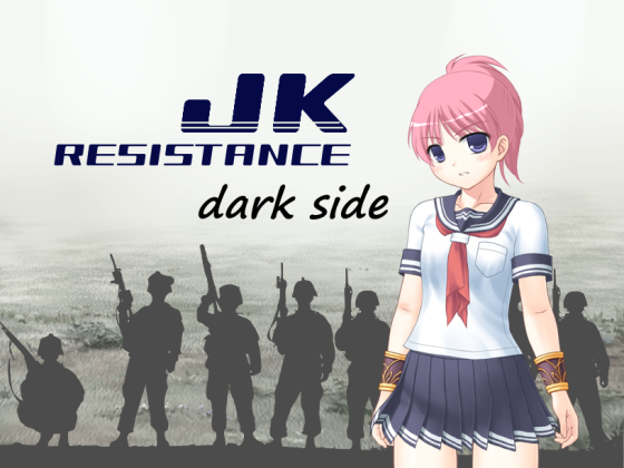 JK RESISTANCE - dark side By otsujyo