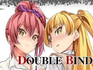 [RE206012] DOUBLE BIND