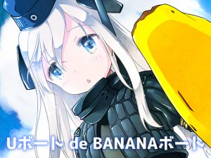 [RE206763] U-Boot de BANANA-Boat