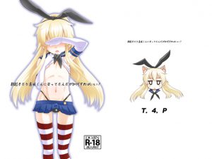 [RE206920] I woke up this morning as Shimakaze-kun… what should I do?