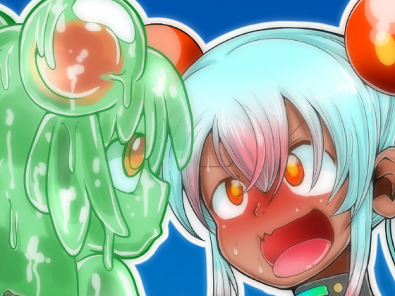 Izumi-chan Oddity!2  Close Encounters of the Slime! By KODAMA PLANET