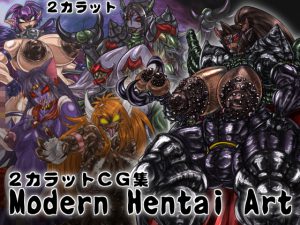 [RE207485] Modern Hentai Art