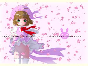 [RE208856] CARD C*PTOR SAKURA 2017