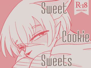 [RE210384] Sweet Cookie Sweets