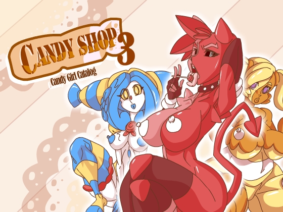 Candy Shop Catalog 3 By Roninsong Productions