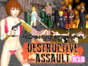 [RE211212] Destructive Assault