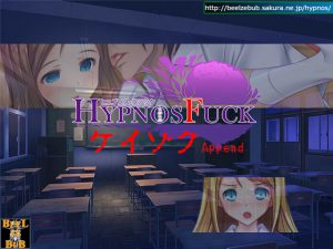 [RE211312] HYPNOS F*CK Keizoku Append.1