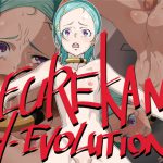 EUREKAN H EVOLUTION