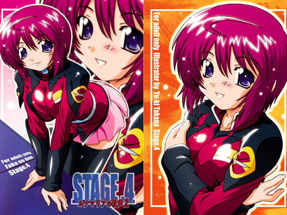 STAGE4 - Lunamaria's Singing 2 [G*NDAM SEED DESTINY] By TAKA NO DAN