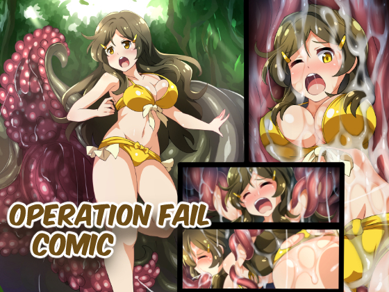 Operation Fail comic By Mist Night