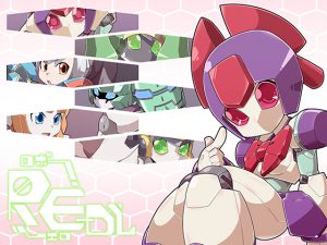 [RE212555] RE-ROBOERO-DL