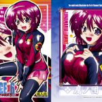 STAGE6 - Lunamaria's Singing 3 [G*NDAM SEED DESTINY]