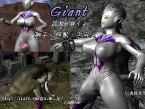 [RE213421] Giant