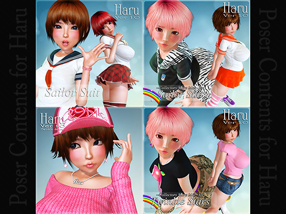 Haru Clothing Set 2 By Choco