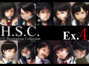 [RE214110] H.S.C. Illustration Collection Ex.4