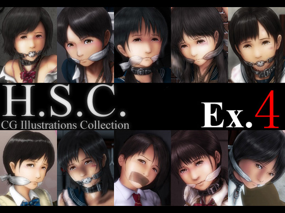 H.S.C. Illustration Collection Ex.4 By H.S.C.