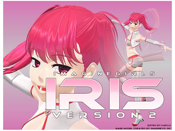 ImagineGirls "Iris" Version 2 By VR Character Factory