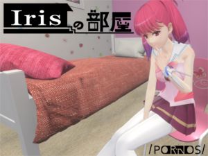 [RE214566] Iris’s Room