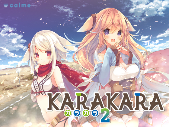 KARAKARA2 18+ Version By calme