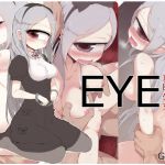 EYE - Entreateye Girl