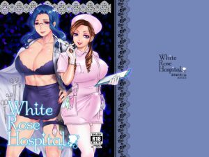 [RE215109][RoseCat Confectionery Store] White Rose Hospital