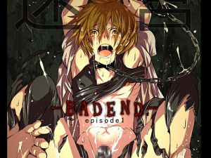 [RE217110][PINK BAT] Labyrinth BADEND ep1