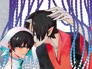 [RE217417][You think that the longer the name of the booth with the better?] I Am Androgynous