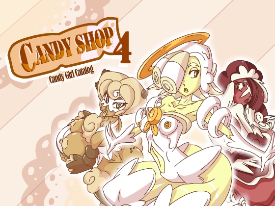 Candy Shop Catalog 4 By Roninsong Productions