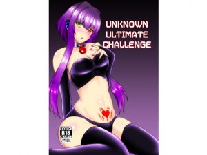 [RE219137][d.a.p] UnknownUltimateChallenge