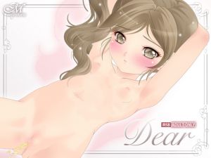 [RE219305][Monotone] Dear