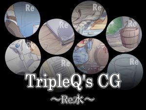 [RE219307][TripleQ] TripleQ’sCG – Re: Water