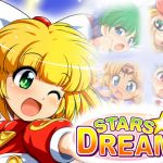 STARS * DREAM