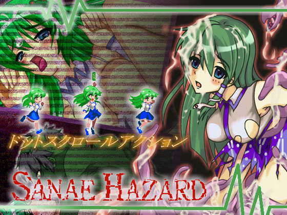 SANAE HAZARD By bubble gravity