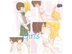 [RE220143]Girls