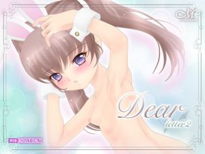 [RE220942] Dear -letter2-