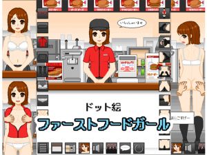 [RE220954] Pixel Art – Fast Food Girl