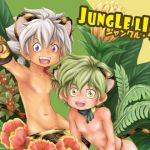 JUNGLE LIFE Japanese Edition