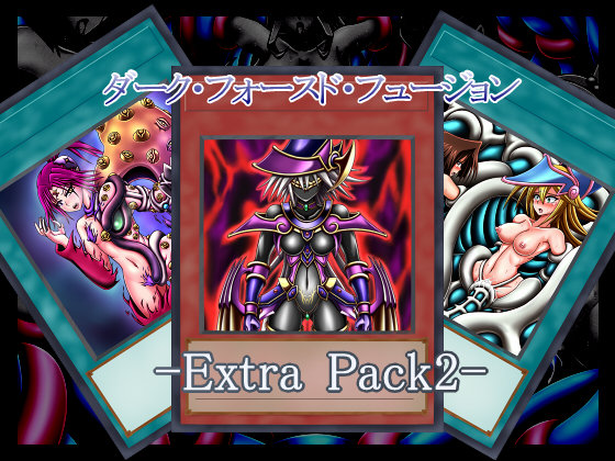 Dark Forced Fusion: Extra Pack 2 By StateOfSee