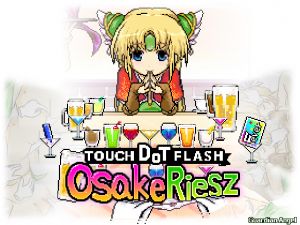 [RE223447] Osake Riesz