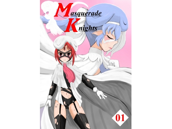 Masquerade Knights 01 By heroine pinch  labo