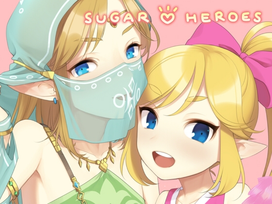 Sugar Heroes By broccoholic