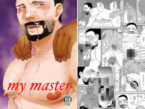 [RE222734] my master