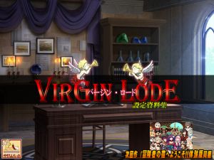 [RE222821] VIRGIN LODE Design Works