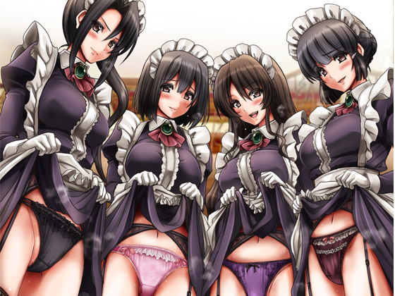 Obscene Myoko maid sisters of my house. By Sideways Life.