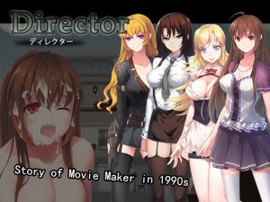 [RE226212] Director