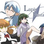 LapisFantasia