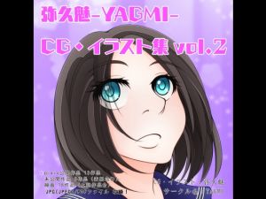 [RE223625] YAGMI CG Illustration Collection vol. 2