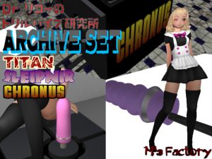 [RE224564] [Bundle] Dr.Rikoh’s f*ckmashine laboratory -Archive set-