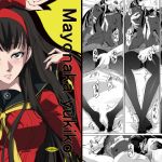 Mayonaka yukiko